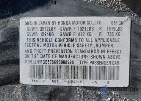 2009 Honda Fit Sport из США, поврежденный, VIN JHMGE87669S008998